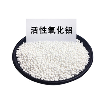 怎樣區分活性氧化鋁干燥劑的好壞